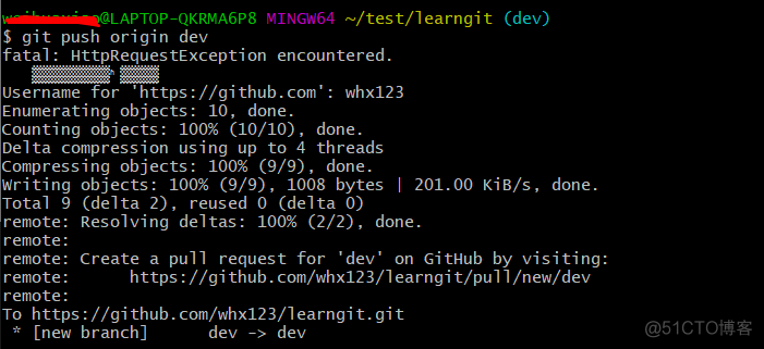 程序员必备基础：Git 命令全方位学习_github_18