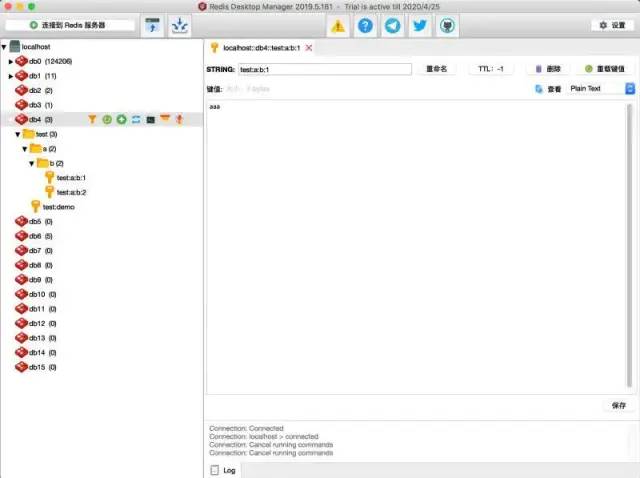 推荐几款 Redis 可视化工具_数据可视化_02