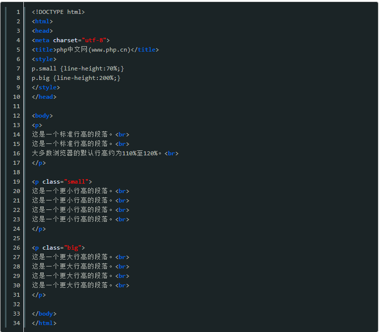 Html怎么设置p标签行间距 Qq60e69a1405b的技术博客 51cto博客