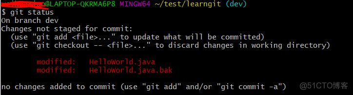 程序员必备基础：Git 命令全方位学习_项目管理_14