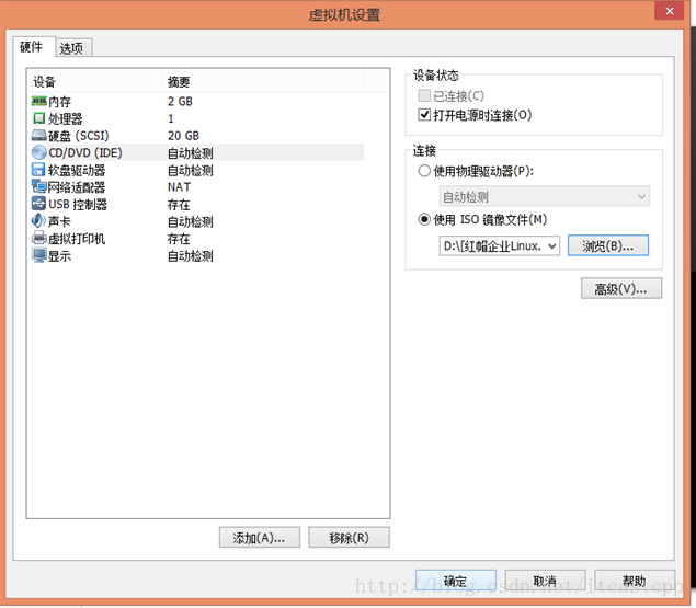 Unix/Linux环境C编程入门教程(5) Red Hat Enterprise Linux(RHEL)环境搭建_Unix_22