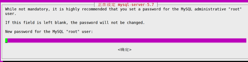 django使用MySQL数据库_MySQL_02