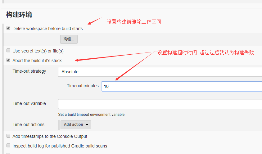 Linux文档整理之【Jenkins+Docker自动化部署.Net Core】_docker_31