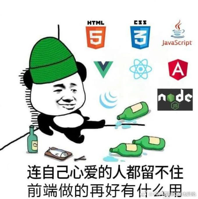 这个 GitHub 项目有毒_GitHub_06