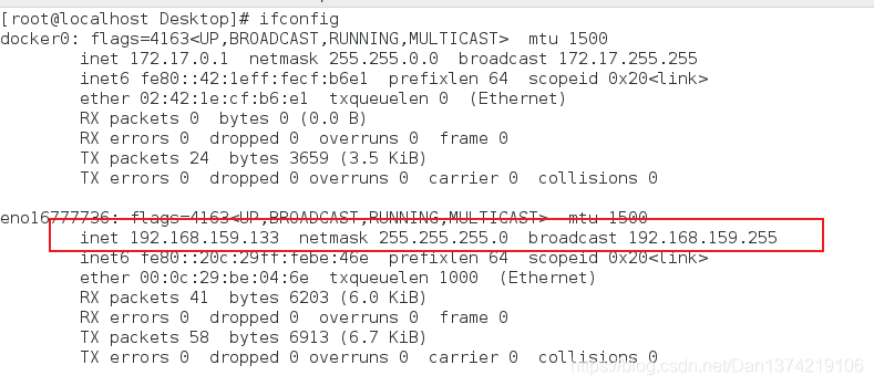 【Bug解决】Linux虚拟机ip地址消失的解决办法_linux_04