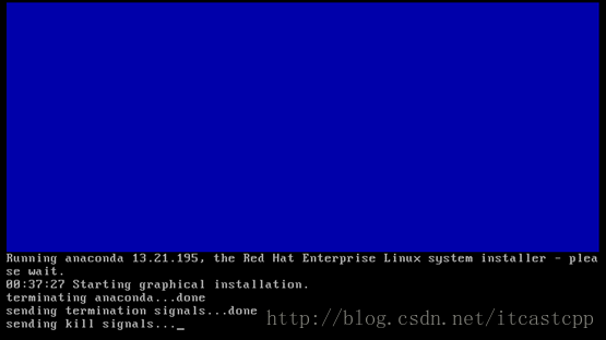 Unix/Linux环境C编程入门教程(5) Red Hat Enterprise Linux(RHEL)环境搭建_c语言_66