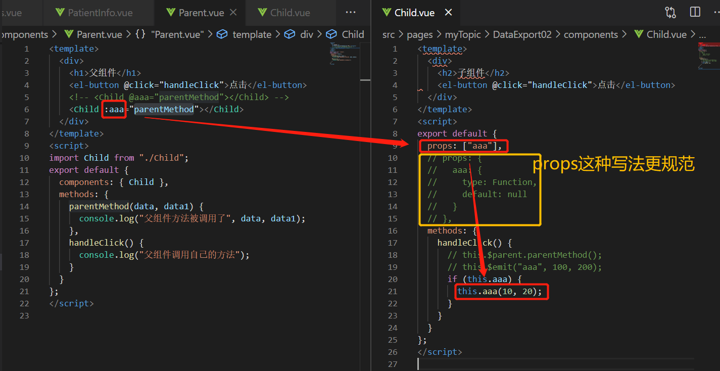 vue子组件调用父组件的方法_qt_03