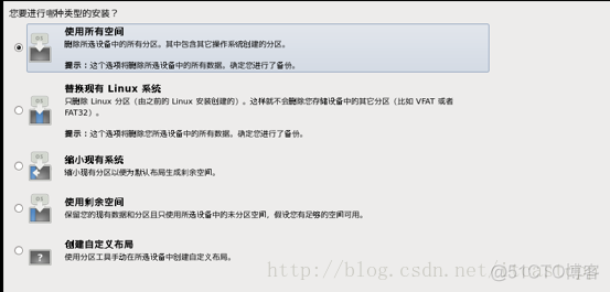 Unix/Linux环境C编程入门教程(3) Oracle Linux 环境搭建_c语言_30