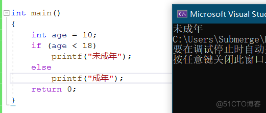 分支与循环语句(if…else , switch...case , default)_C语言