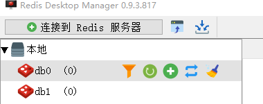 SpringBoot缓存管理（二） 整合Redis缓存实现_redis_13