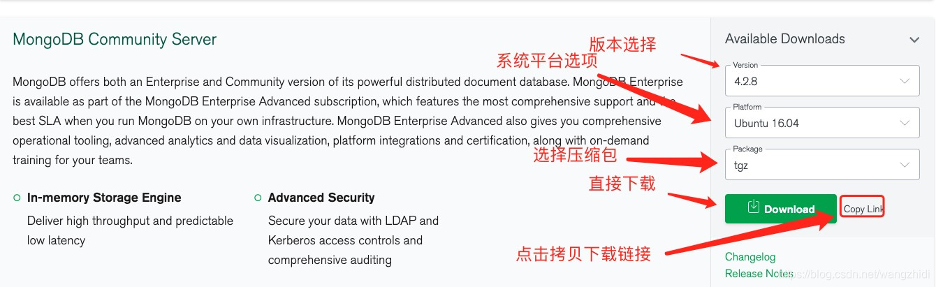 Ubuntu下mongodb的安装与使用_环境变量