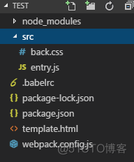 webpack4新建一个项目_webpack_05