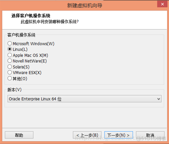 Unix/Linux环境C编程入门教程(3) Oracle Linux 环境搭建_linux_03