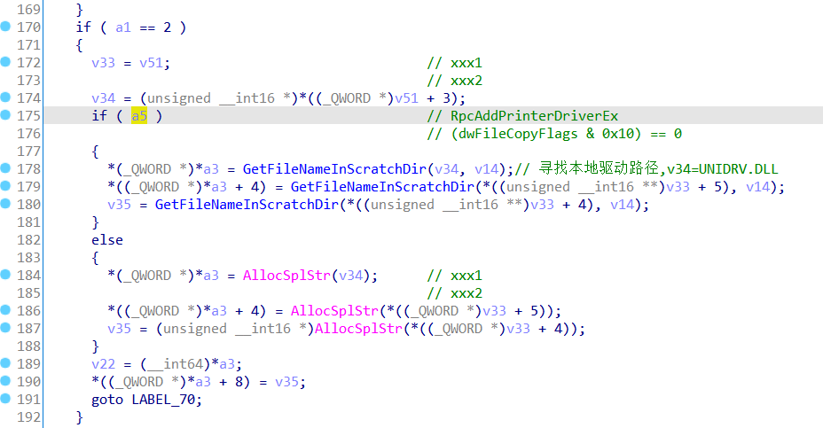 Windows Print Spooler服务最新漏洞CVE-2021-34527详细分析_cve漏洞分析精选_08