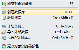 java连接数据库并获取数据库数据（eclipse）_JavaWeb_03