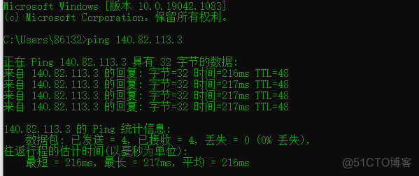 gist.github.com 无法访问解决办法,亲测永远有效！_.net_03