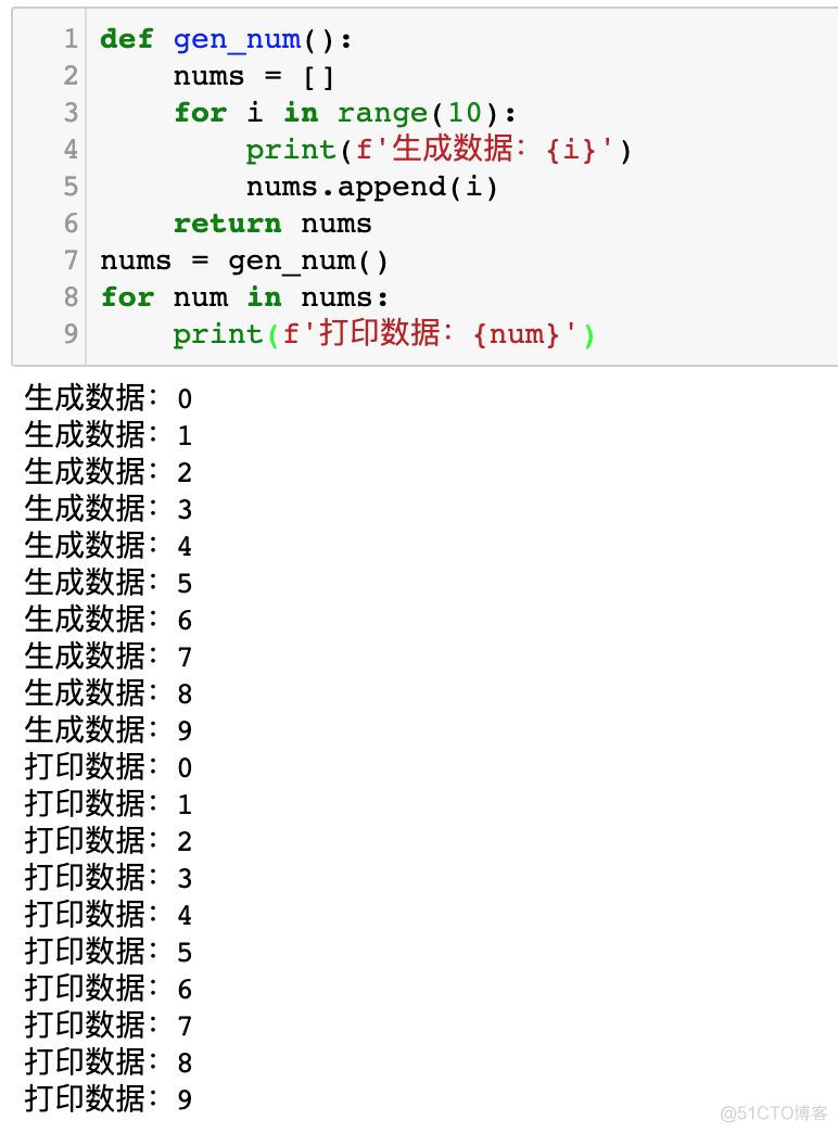 为什么你应该学习 Python 的生成器？_python_04