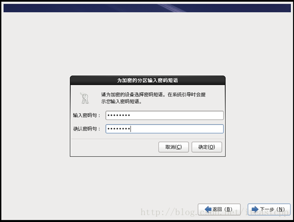 Unix/Linux环境C编程入门教程(5) Red Hat Enterprise Linux(RHEL)环境搭建_c语言_40