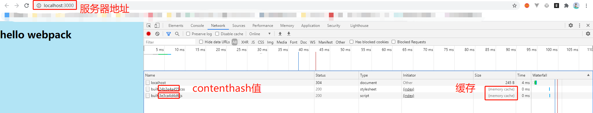 webpack03----HMR、source-map、oneOf、缓存、tree shaking、code split、lazy loading、pwa、多进程打包、externals、dll_Vue_02