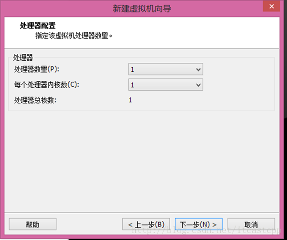 Unix/Linux环境C编程入门教程(5) Red Hat Enterprise Linux(RHEL)环境搭建_red hat_07