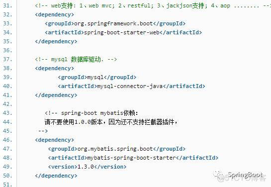 145. Spring Boot MyBatis升级篇-XML_Spring Boot