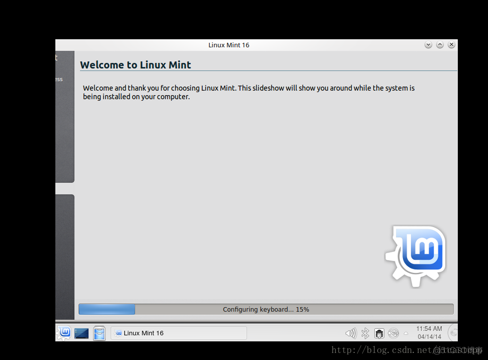 Unix/Linux环境C编程入门教程(16) LinuxMint CCPP开发环境搭建_Unix_29