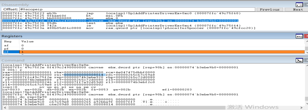 Windows Print Spooler服务最新漏洞CVE-2021-34527详细分析_cve漏洞分析精选_05