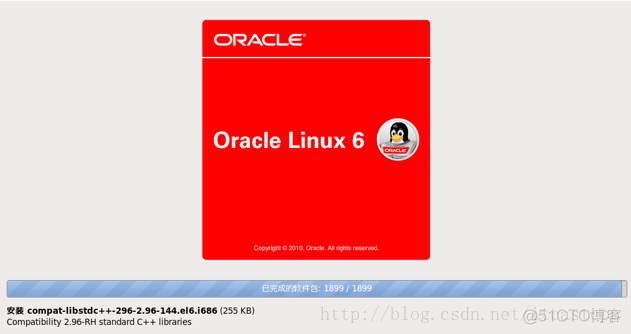 Unix/Linux环境C编程入门教程(3) Oracle Linux 环境搭建_oracle_45