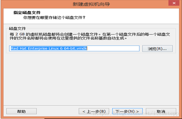 Unix/Linux环境C编程入门教程(5) Red Hat Enterprise Linux(RHEL)环境搭建_c语言_15