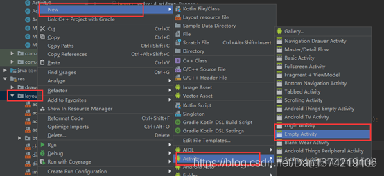 AS实例：Activity的四种启动模式_AndroidStudio_03