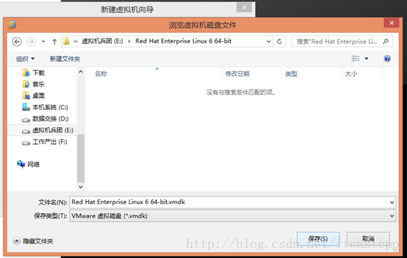 Unix/Linux环境C编程入门教程(5) Red Hat Enterprise Linux(RHEL)环境搭建_Linux_16