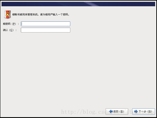 Unix/Linux环境C编程入门教程(5) Red Hat Enterprise Linux(RHEL)环境搭建_c语言_37