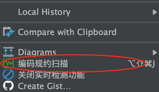 开发效率不高？墙裂推荐这十款精选IntelliJ Idea插件_IntelliJ Idea_02