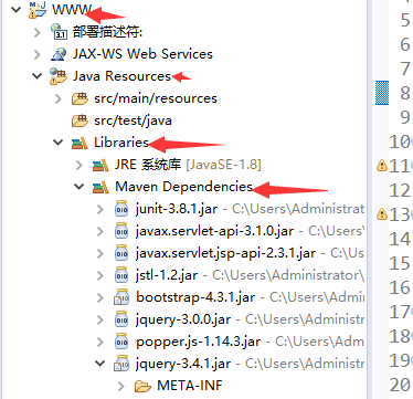 eclipse  Maven Bootstrap 导航栏_maven