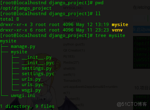 centos+python2+django+nginx+uwsgi环境搭建_Django_02
