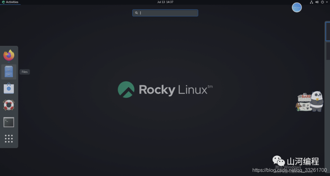 CentOS 8 已经不再支持，Rocky Linux 才是未来_CentOS_03