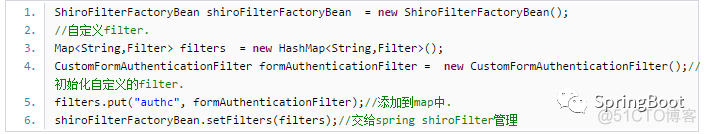 146. Spring Boot  Shiro无法访问JS/CSS/IMG+自定义Filter无法访问【完美方案】_Spring Boot_03