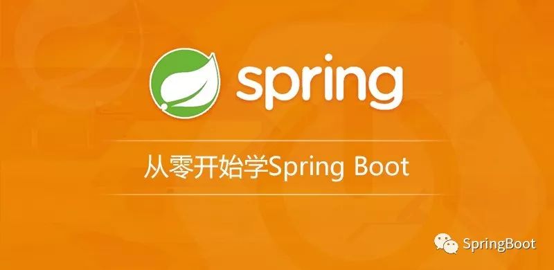 263.Spring Boot JWT：实战_JWT