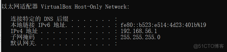 使用Vagrant快速构建虚拟机_linux_06