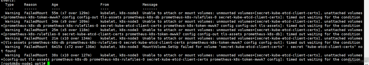 kubesphere3.0的安装完整文档_k8s_140