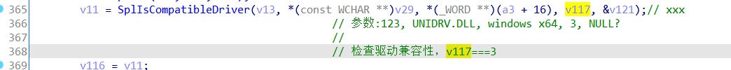 Windows Print Spooler服务最新漏洞CVE-2021-34527详细分析_cve漏洞分析精选_09