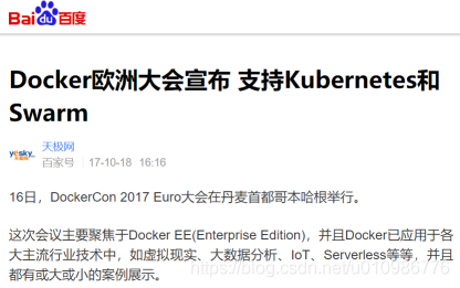 1.09 容器编排Kubernetes_GO语言