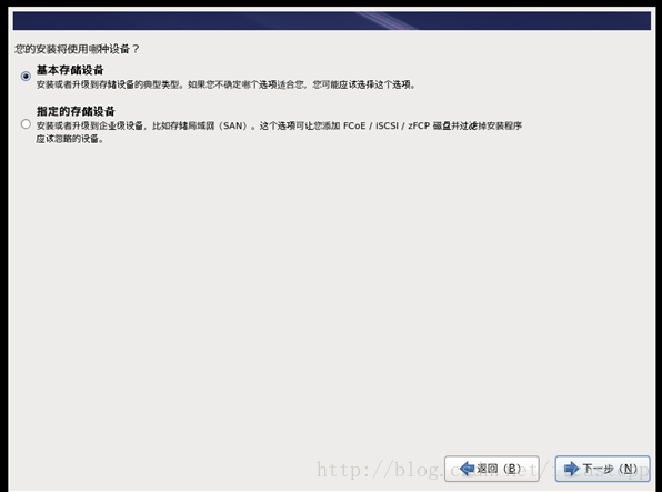 Unix/Linux环境C编程入门教程(5) Red Hat Enterprise Linux(RHEL)环境搭建_linux C/C++_33