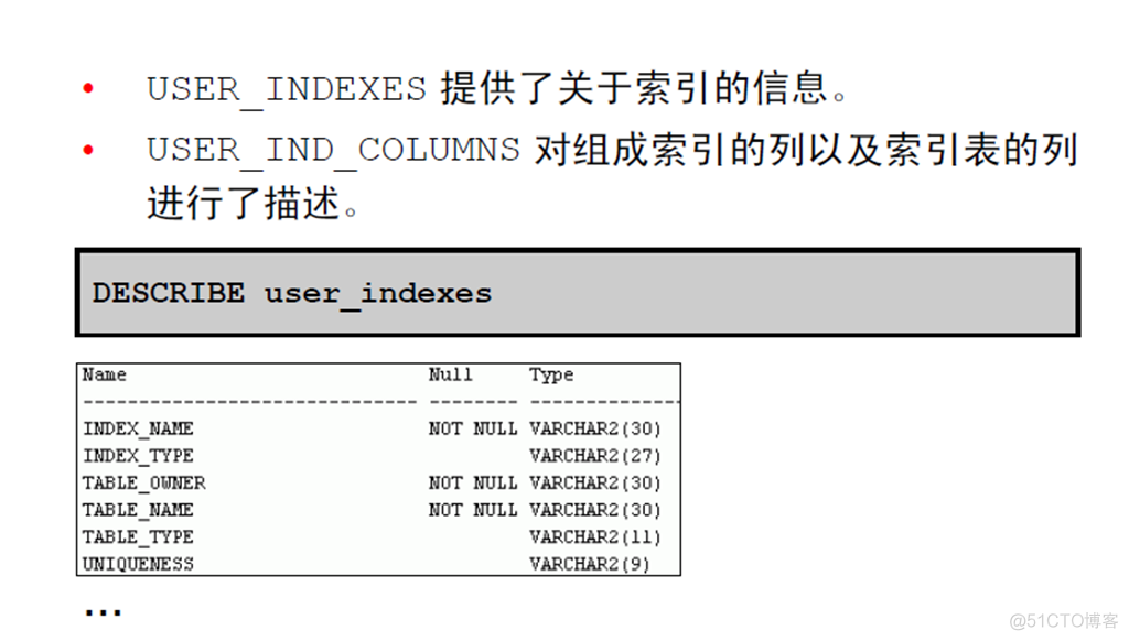 Oracle Database 11g : SQL 基础_Oracle Database_345