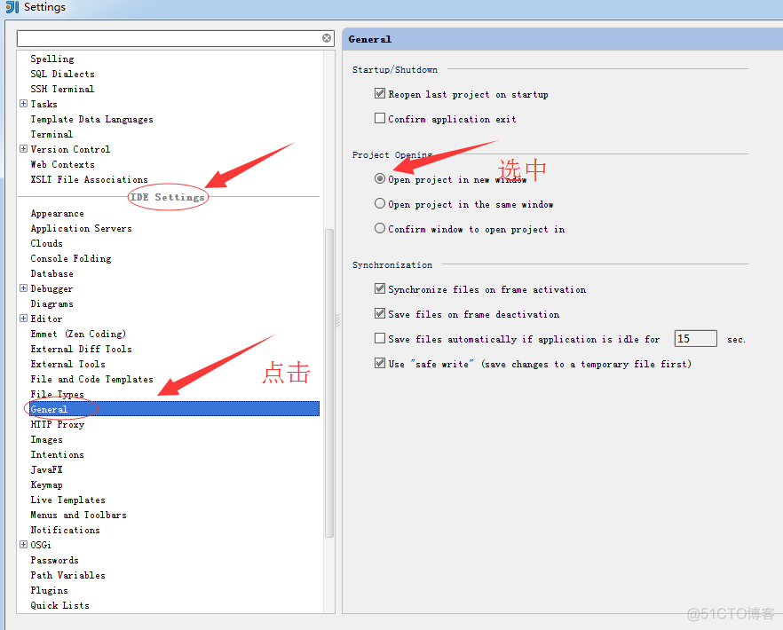 Intellij IDEA 13.1.3  打开多个窗口项目_Java编程工具_03