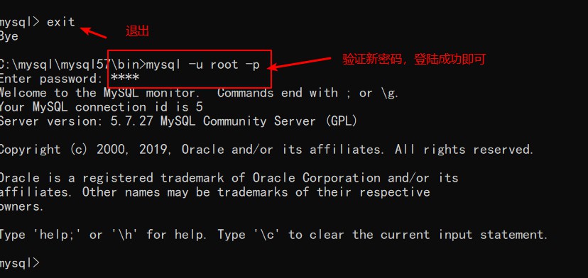 Mysql8.0.22安装与配置详细教程_Mysql8.0.22_16