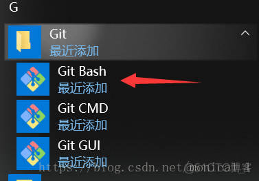 Git：git安装教程和检查是否安装成功_开发工具篇_12