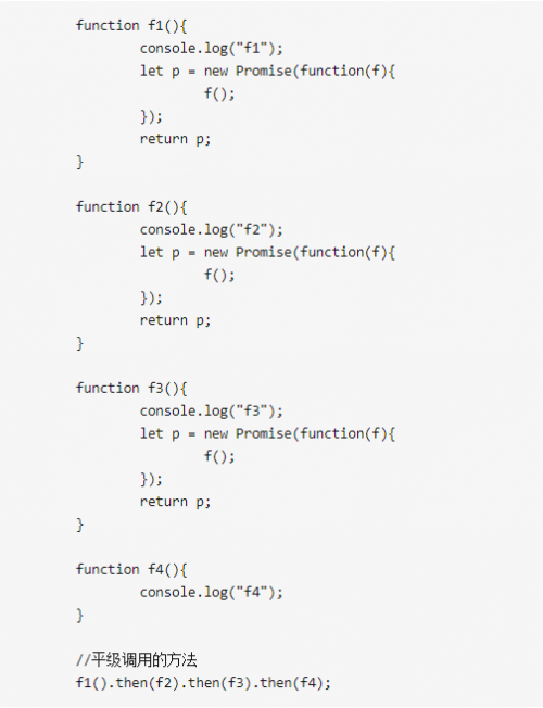 前端开发技术-promise是什么？_web_03