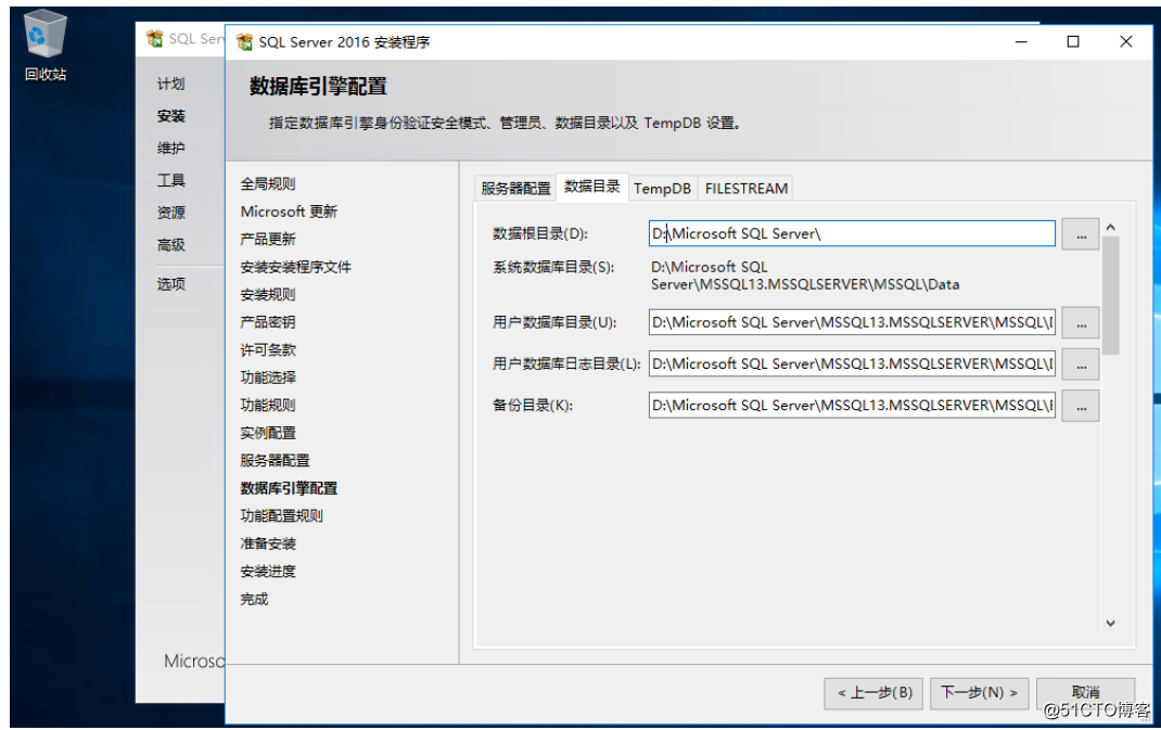 SQL Server 2016 Failover Cluster + ALwaysOn_SQL Server_68