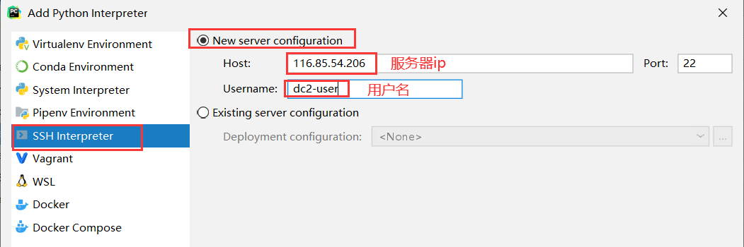 手把手教你用Pycharm连接远程Python环境_Python_10